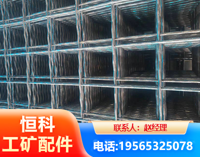 临沧钢筋编炽焊网