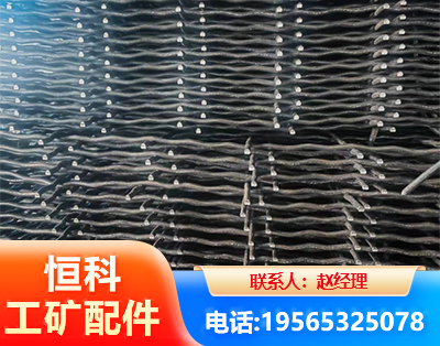 临沧钢筋编炽焊网