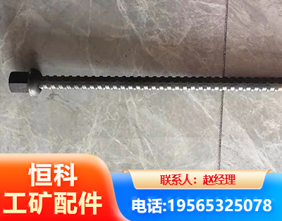 临沧右旋螺纹锚杆